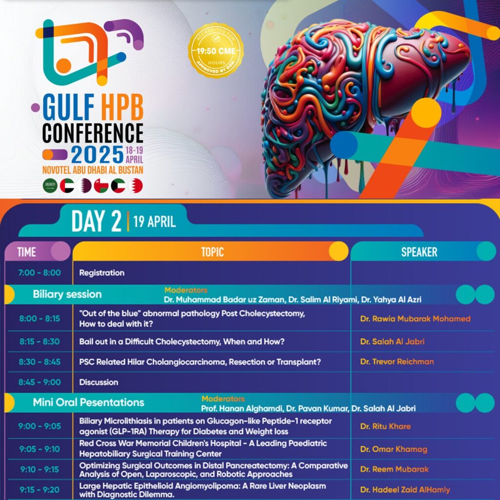 Gulf HPB Conference 2025 Gulf HPB Conference 2025