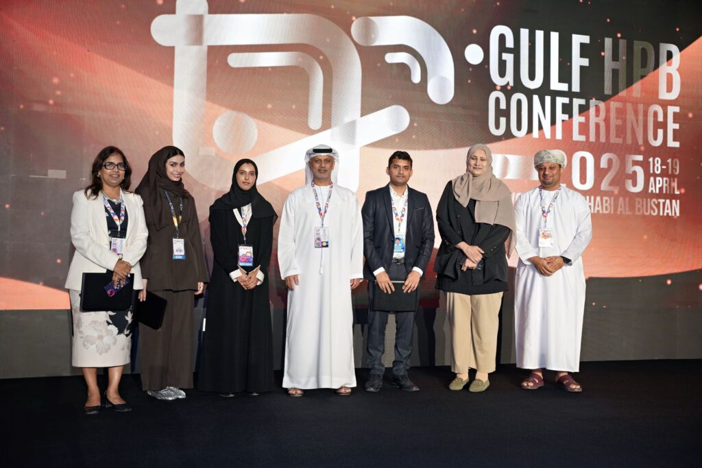 Dr Ritu Khare, was acknowledged for her contribution as a faculty in Gulf HPB conference WhatsApp Image 2025 04 26 at 23.25.37 1024x683 - Dr Ritu Khare, was acknowledged for her contribution as a faculty in Gulf HPB conference